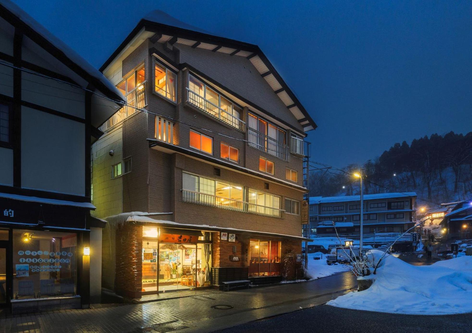 Hotel Yoshidaya Yamagata  Zewnętrze zdjęcie